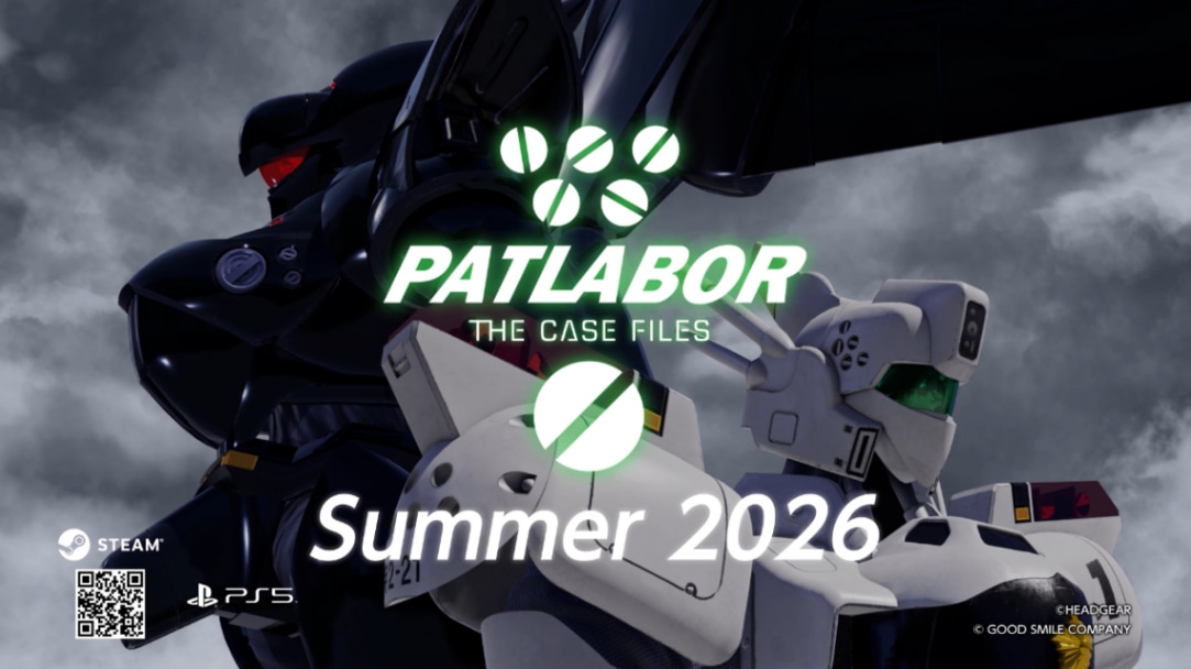 ゲーム「機動警察パトレイバー the Case Files」(C)HEADGEAR(C)GOOD SMILE COMPANY