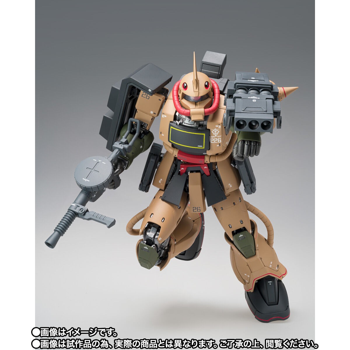 「MSV」のザク・デザートタイプのフィギュア「GUNDAM FIX FIGURATION METAL COMPOSITE MS-06D ザク・デザートタイプ」（C）サンライズ