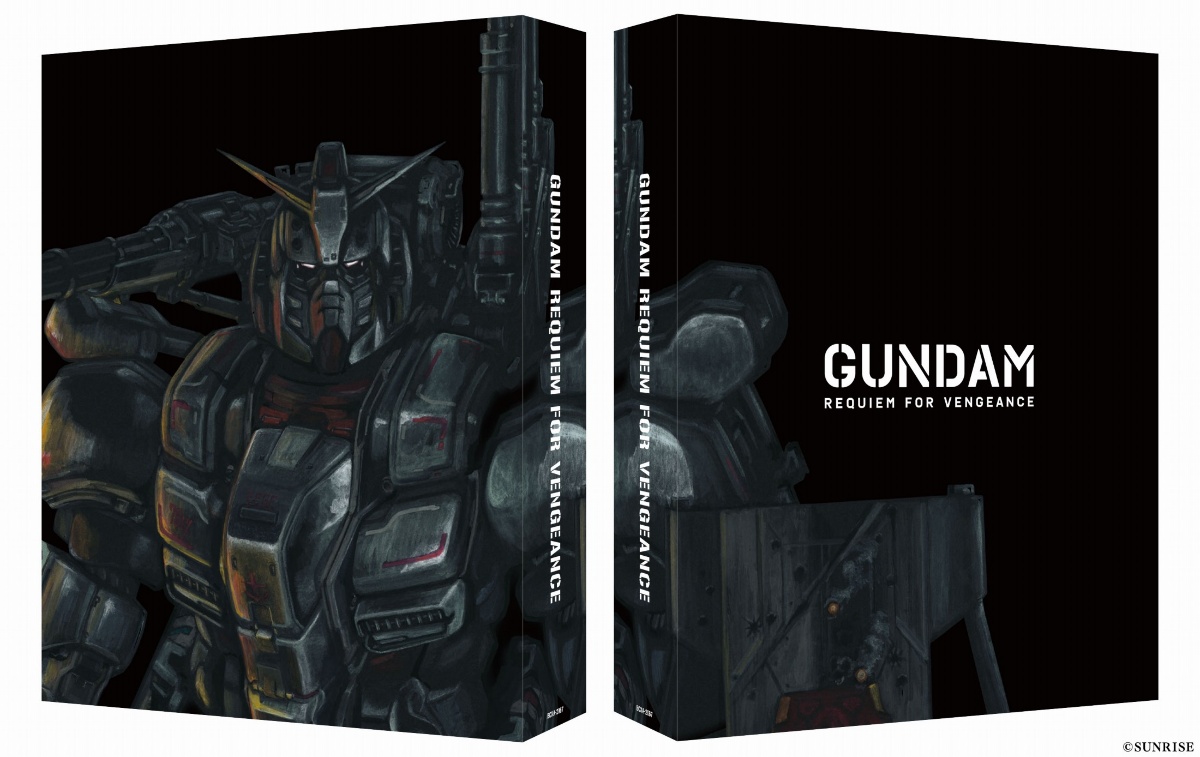 「機動戦士ガンダム 復讐のレクイエム」のブルーレイディスクボックスの特装限定版の収納ボックスのビジュアル（C）サンライズ