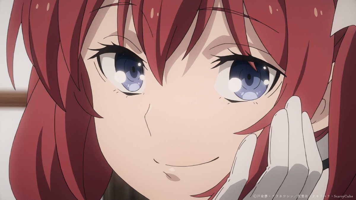 アニメ「雑用付与術師が自分の最強に気付くまで」のPVの一場面（C）戸倉儚・アラカワシン／双葉社・ナキリベラ・StarryCube