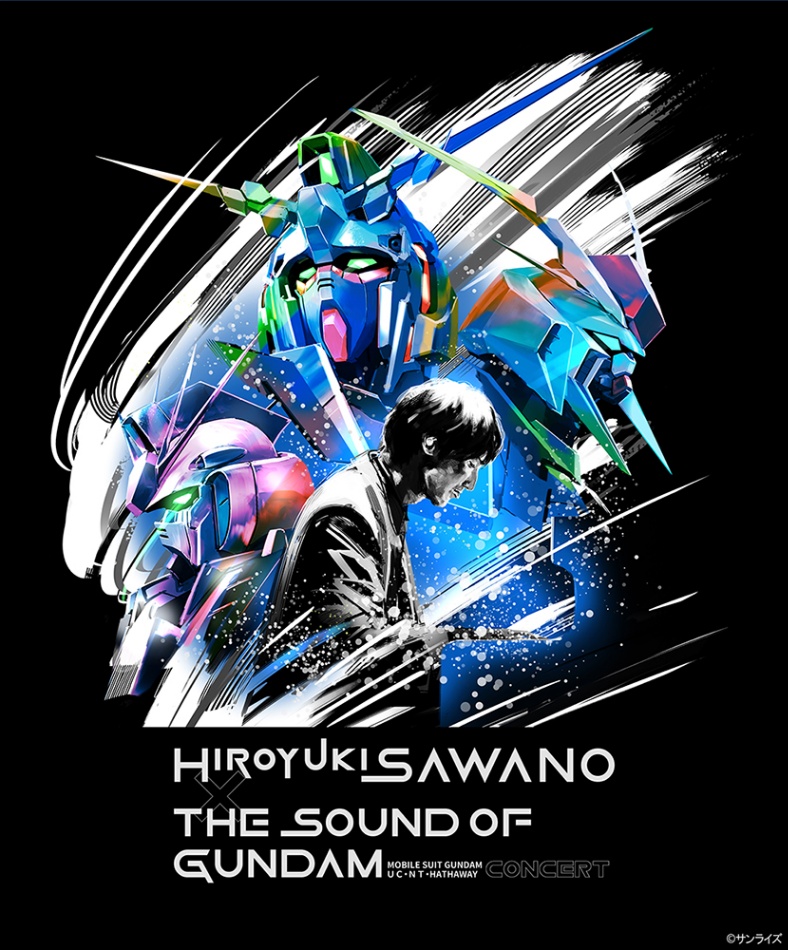 澤野弘之さんのコンサート「澤野弘之 × THE SOUND OF GUNDAM －機動戦士ガンダムUC・NT・HATHAWAY Concert－」のビジュアル（C）サンライズ