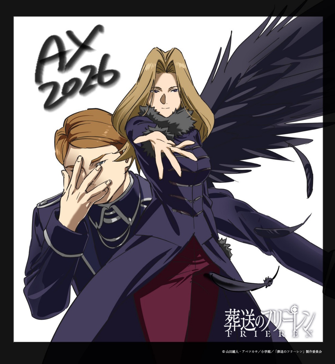 「葬送のフリーレン」のキャラクターデザインの小嶋慶祐さんがライブドローイングで描いたゲナウとメトーデ（C）山田鐘人・アベツカサ／小学館／「葬送のフリーレン」製作委員会