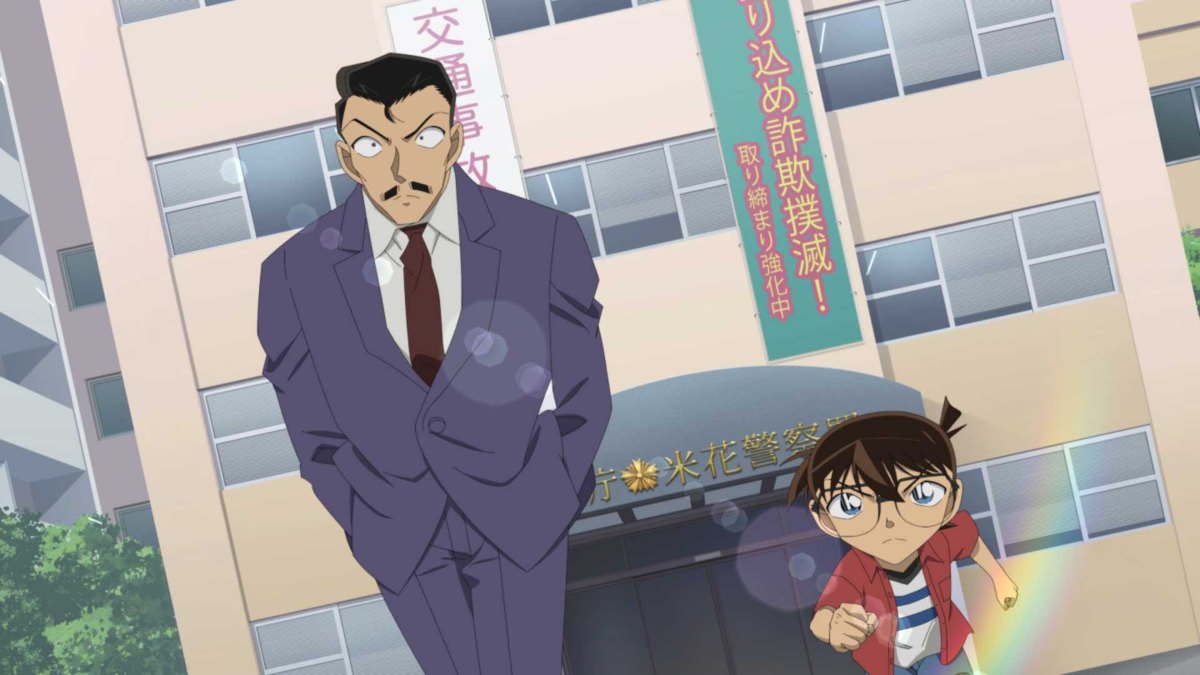 アニメ「名探偵コナン」の第1206話「転げ落ちてきた男」の一場面（c）青山剛昌／小学館・読売テレビ・TMS 1996