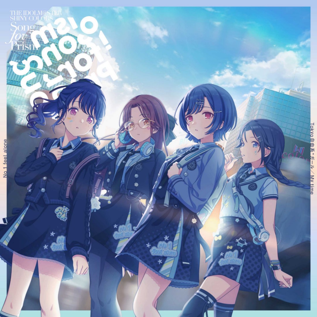 「THE IDOLM@STER SHINY COLORS Song for Prism Tokyo自由系＊ガール／My time」のジャケット　THE IDOLM@STER TM ＆ （C）Bandai Namco Entertainment Inc.