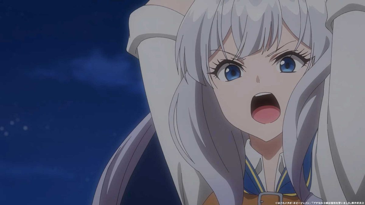 アニメ「ブチ切れ令嬢は報復を誓いました。 ～魔導書の力で祖国を叩き潰します～」のオープニング映像の一場面（C）はぐれメタボ・ホビージャパン／『ブチ切れ令嬢は報復を誓いました』製作委員会