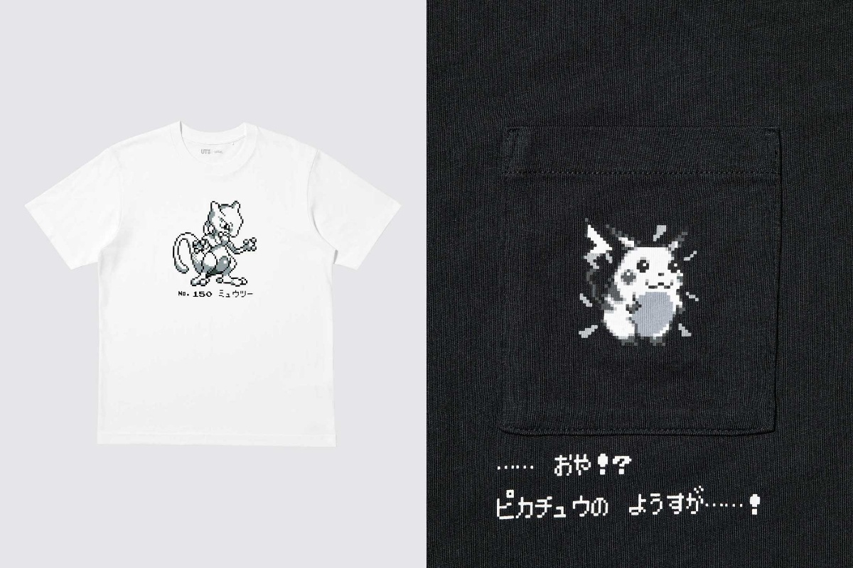「ポケットモンスター」シリーズと「UT」がコラボしたTシャツ（C）2026 Pokemon. （C）1995-2026 Nintendo／Creatures Inc.／GAME FREAK inc.