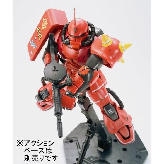 「機動戦士ガンダム MSV-R」のジョニー・ライデン専用ザクIIのガンプラ「MG 1／100 MS-06S ジョニー・ライデン専用ザクII」