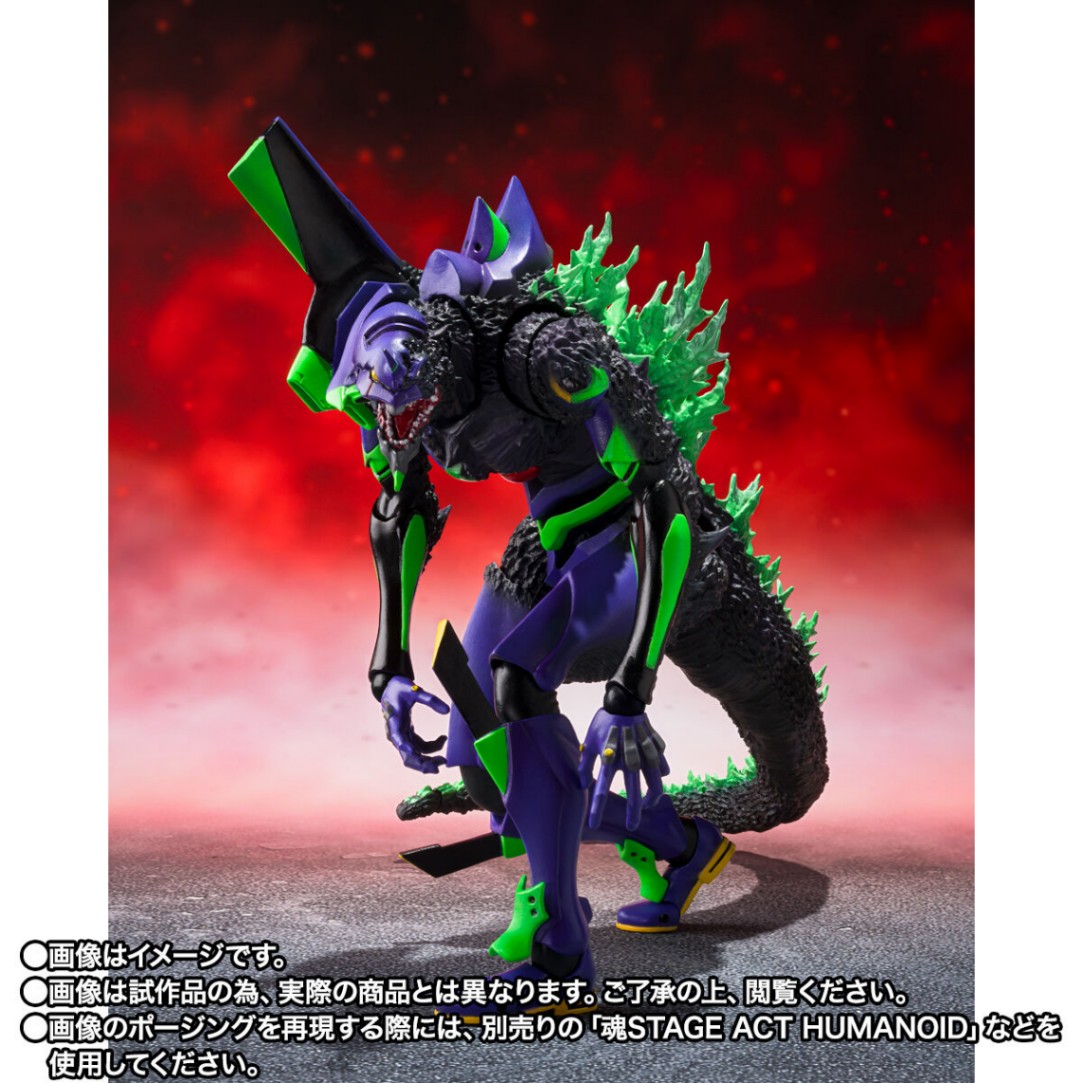 「ゴジラ対エヴァンゲリオン」のフィギュア「S.H.MonsterArts エヴァンゲリオン初号機 “G”覚醒形態」 TM & (C)TOHO (C)カラー