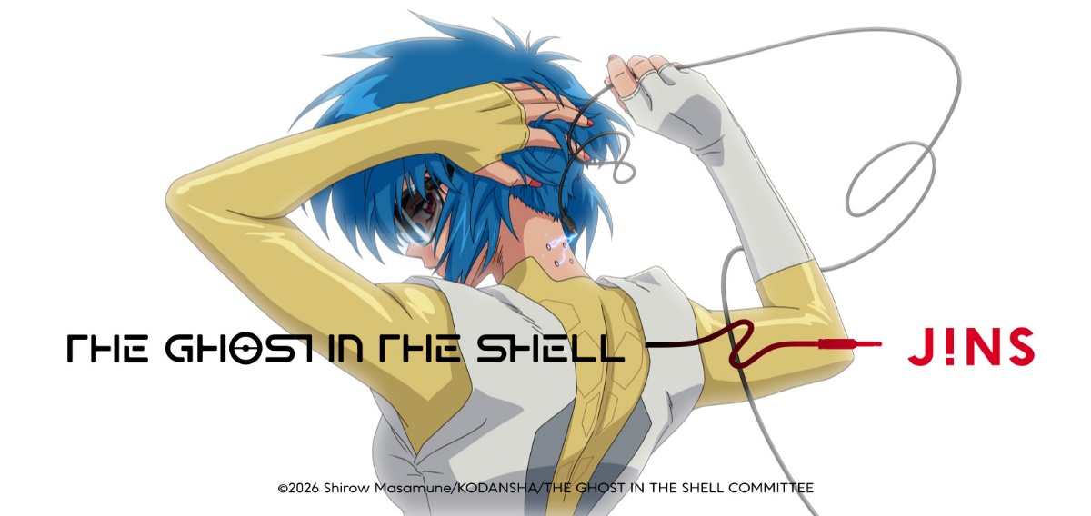 「攻殻機動隊 THE GHOST IN THE SHELL」と「JINS」がコラボしたメガネやサングラス「JINS × 攻殻機動隊 THE GHOST IN THE SHELL」（C）2026 Shirow Masamune／KODANSHA／THE GHOST IN THE SHELL COMMITTEE