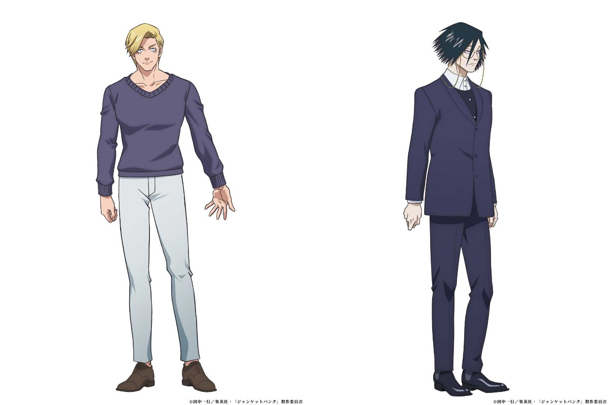 アニメ「ジャンケットバンク」に登場する獅子神敬一（左）と村雨礼二（C）田中一行／集英社・「ジャンケットバンク」製作委員会