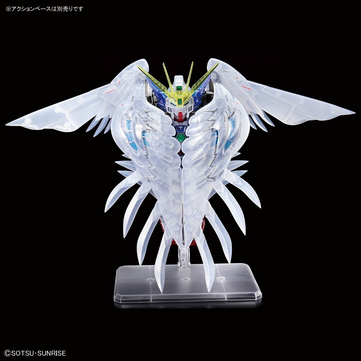 「新機動戦記ガンダムW Endless Waltz」のウイングガンダムゼロ EWのガンプラ「MGSD ガンダムベース限定 ウイングガンダムゼロ EW［クリアカラー］」（C）創通・サンライズ