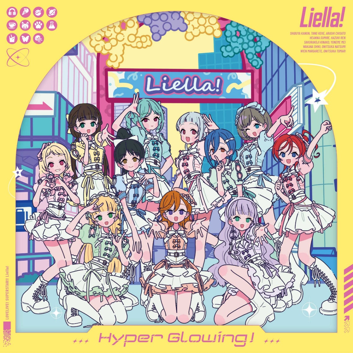 「Liella!と結ぶプロジェクト」のミニアルバム「Hyper Glowing!」のオリジナル盤のジャケット(C)2024 プロジェクトラブライブ!スーパースター!!
