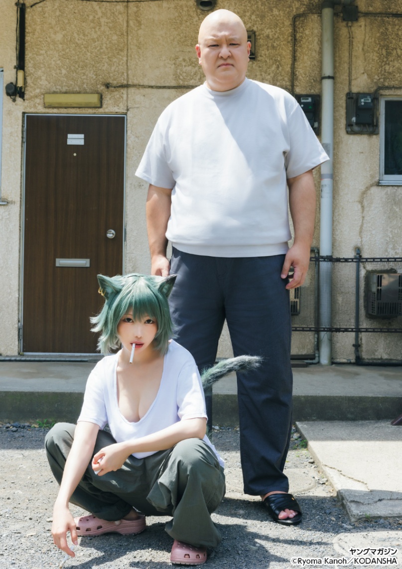 「ヤングマガジン」第34号に登場した篠崎こころさんと稲田徹さん