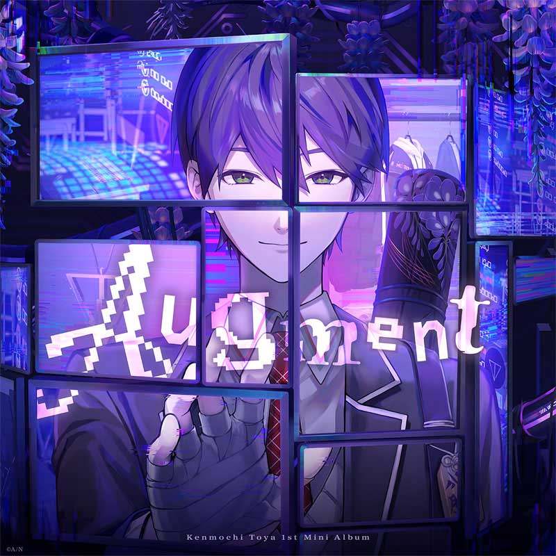 剣持刀也のミニアルバム「Augment」の通常盤ジャケット