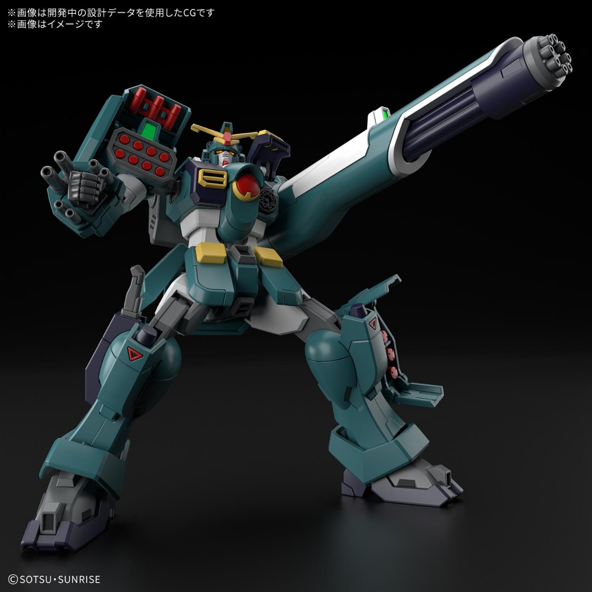 「機動新世紀ガンダムX」のガンダムレオパルドのガンプラ「HG 1／144 ガンダムレオパルド」（C）創通・サンライズ