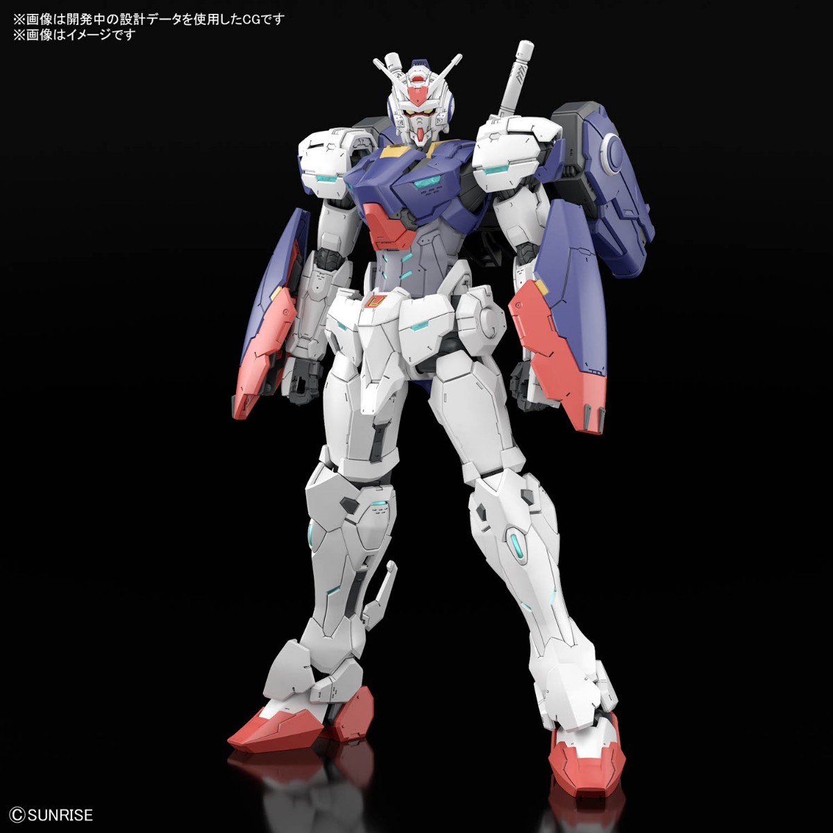 アニメ「機動戦士ガンダムRG XARX-ZERO」のガンプラ「HG 1/144 ガンダムZERO」(C)サンライズ
