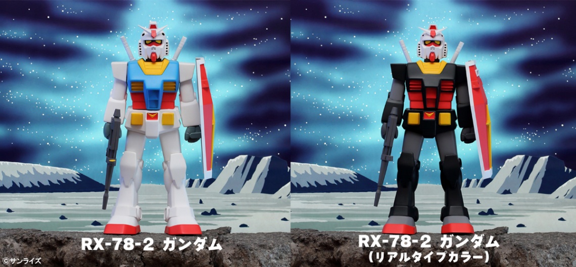 「ガンダム」シリーズのレトロ系ソフビ新企画「ガンダムレトロソフビコレクション」（C）サンライズ