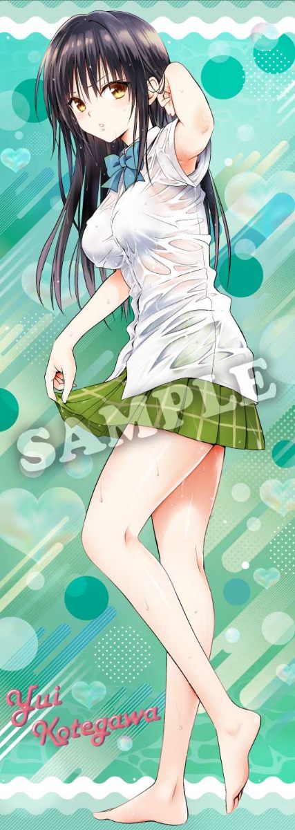 「ジャンプGIGA 2026 SUMMER」の付録のポスター「『To LOVEる-とらぶる-』古手川唯雨濡れポスター！」（C）矢吹健太朗・長谷見沙貴／集英社