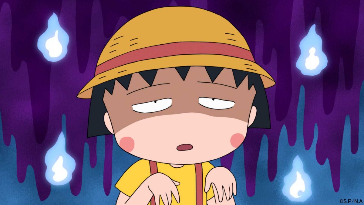 アニメ「ちびまる子ちゃん」の一場面（C）さくらプロダクション／日本アニメーション