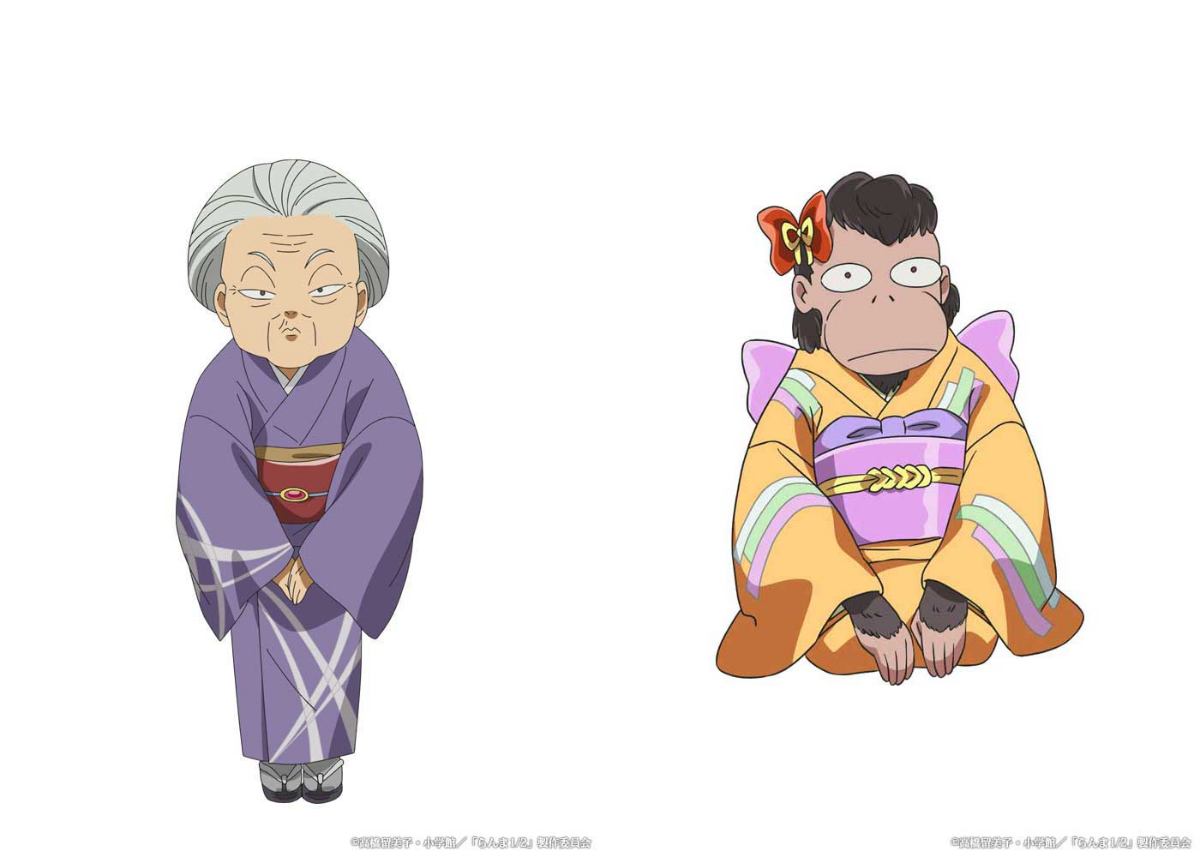 「らんま1／2」の“完全新作的アニメ”の第3期で野沢雅子さんが演じる家元（左）と田中真弓さんが演じる？？？（C）高橋留美子・小学館／「らんま1／2」製作委員会