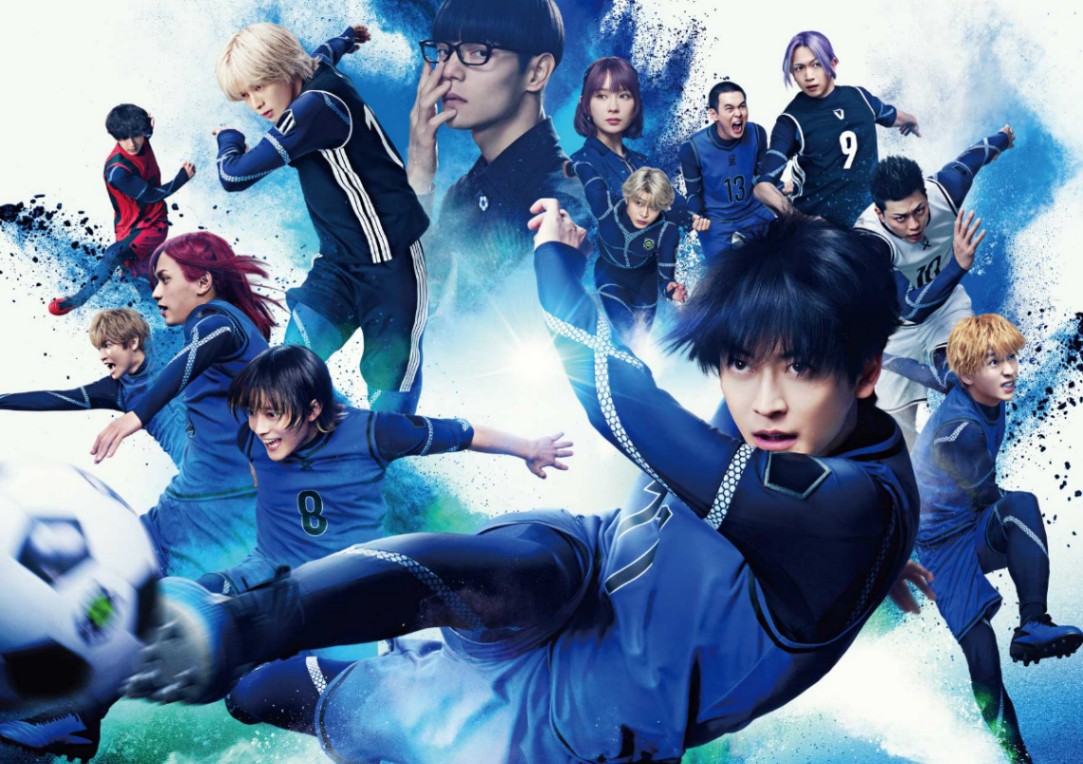 映画「ブルーロック」のビジュアル（C）金城宗幸・ノ村優介／講談社　（C）CK WORKS