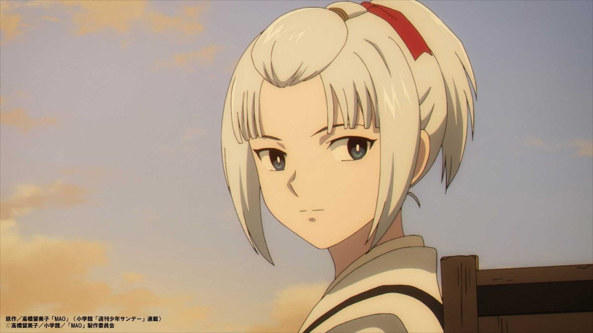 アニメ「MAO」の第18話「夏野」の一場面 原作/高橋留美子「MAO」(小学館「週刊少年サンデー」連載) (c)高橋留美子/小学館/「MAO」製作委員会