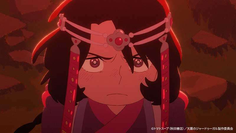 アニメ「天幕のジャードゥーガル」の第6話「メルゲンの民」の一場面（C）トマトスープ（秋田書店）／天幕のジャードゥーガル製作委員会