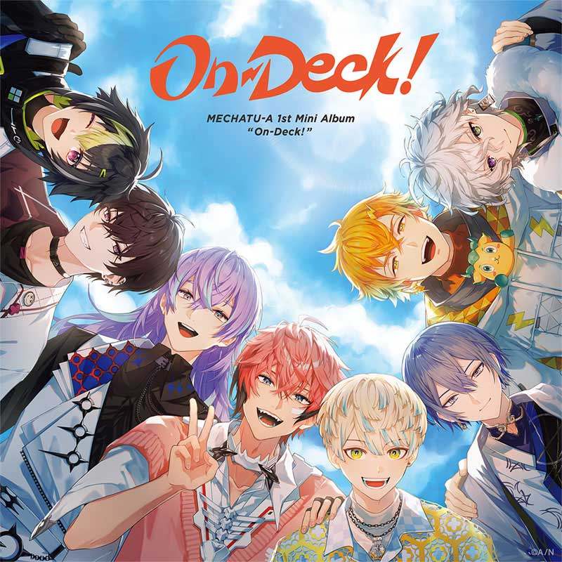 「MECHATU-A」のミニアルバム「On-Deck！」の通常盤ジャケット