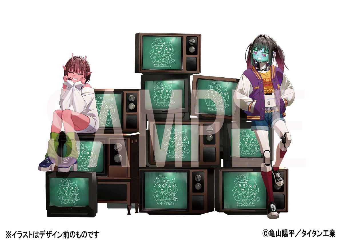アニメ「銀河特急 ミルキー☆サブウェイ 各駅停車劇場行き」のブルーレイディスクの購入特典のイラスト(C)亀山陽平/タイタン工業