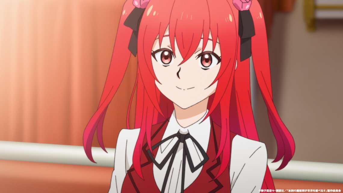アニメ「冰剣の魔術師が世界を統べるII」のティザーPV（C）御子柴奈々・講談社／「冰剣の魔術師が世界を統べるII」製作委員会