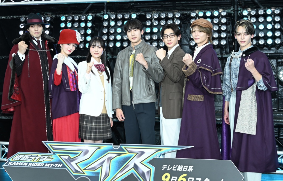 「仮面ライダー」シリーズの新作「仮面ライダーマイス」のキャスト陣
