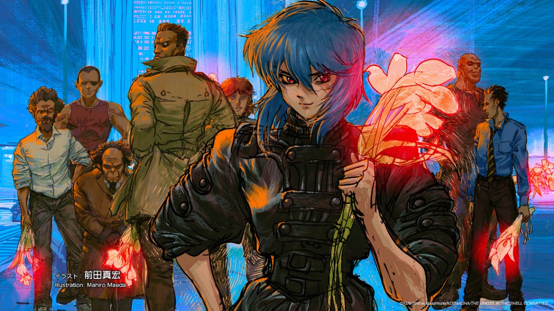 アニメ「攻殻機動隊 THE GHOST IN THE SHELL」の第5話「PHANTOM FUND」のエンドカード（C）2026 Shirow Masamune／KODANSHA／THE GHOST IN THE SHELL COMMITTEE