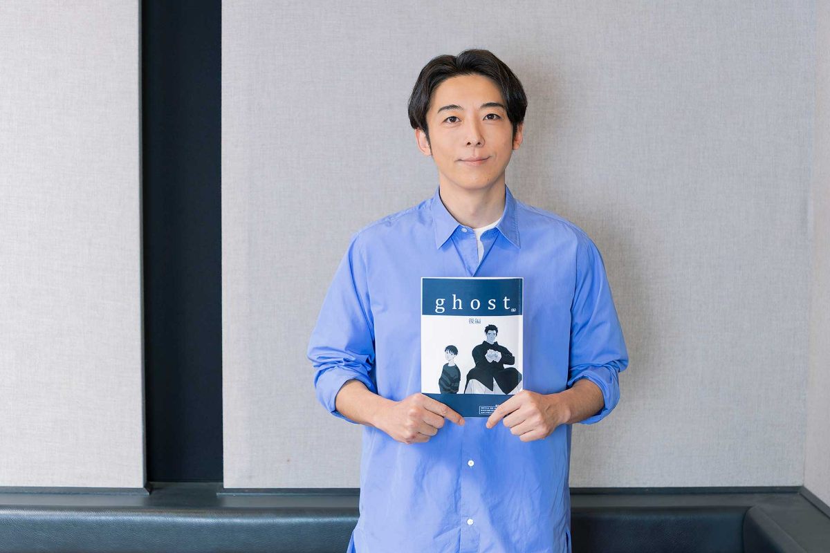 アニメ「ghost／夜の果て」に声優として出演する高橋一生さん　（C）ghost production committee