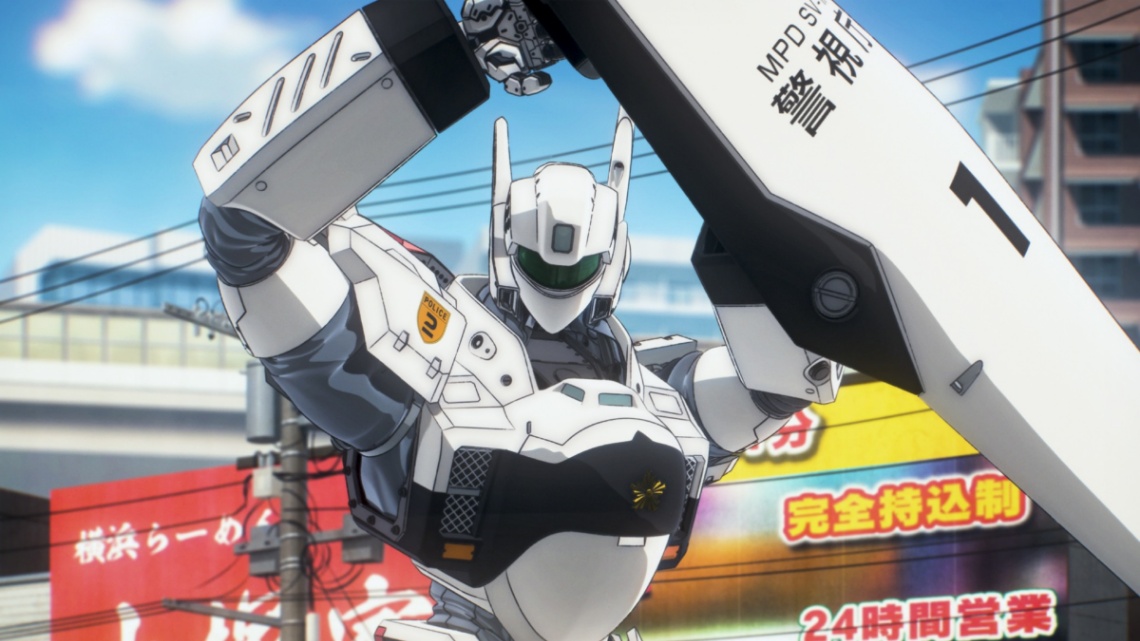 アニメ「機動警察パトレイバー EZY」のFile2の一場面（C）HEADGEAR／機動警察パトレイバー EZY製作委員会