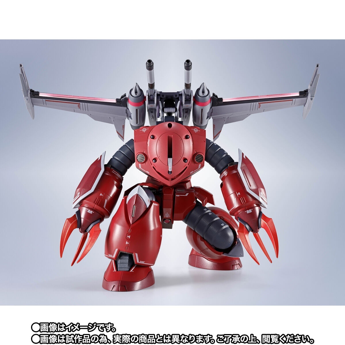「機動戦士ガンダムSEED FREEDOM」のズゴックのフィギュア「METAL ROBOT魂 <SIDE MS> ズゴック(SEED FREEDOM Ver.)」(C)サンライズ