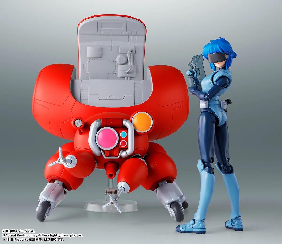 「攻殻機動隊 THE GHOST IN THE SHELL」のフチコマのフィギュア「ROBOT魂 <SIDE GHOST> フチコマ」(C)2026 Shirow Masamune/KODANSHA/THE GHOST IN THE SHELL COMMITTEE