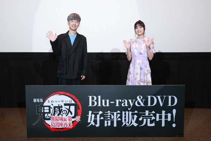 「劇場版『鬼滅の刃』無限城編 第一章 猗窩座再来」のブルーレイディスク、DVD発売記念イベントに登場した櫻井孝宏さん(左)と早見沙織さん(C)吾峠呼世晴/集英社・アニプレックス・ufotable