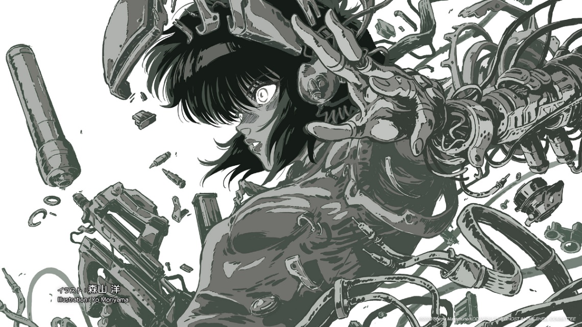 アニメ「攻殻機動隊 THE GHOST IN THE SHELL」の第5話「PHANTOM FUND」のエンドカード(C)2026 Shirow Masamune/KODANSHA/THE GHOST IN THE SHELL COMMITTEE