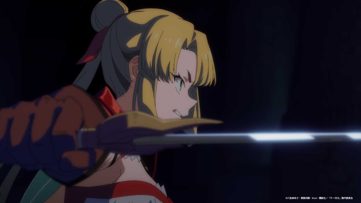 アニメ「追放されたチート付与魔術師は気ままなセカンドライフを謳歌する。 ～俺は武器だけじゃなく、あらゆるものに『強化ポイント』を付与できるし、俺の意思でいつでも効果を解除できるけど、残った人たち大丈夫？」のPVの一場面（C）六志麻あさ・業務用餅・kisui・講談社／「チー付与」製作委員会