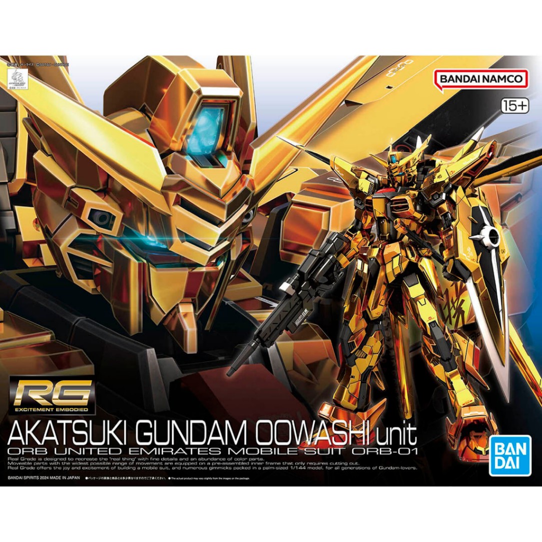 「機動戦士ガンダムSEED DESTINY」のオオワシ装備のアカツキガンダムのガンプラ「RG 1/144 アカツキガンダム(オオワシ装備)」(C)創通・サンライズ