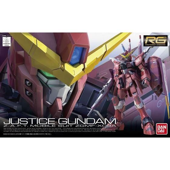 「機動戦士ガンダムSEED」のジャスティスガンダムのガンプラ「RG 1／144 ジャスティスガンダム」（C）創通・サンライズ