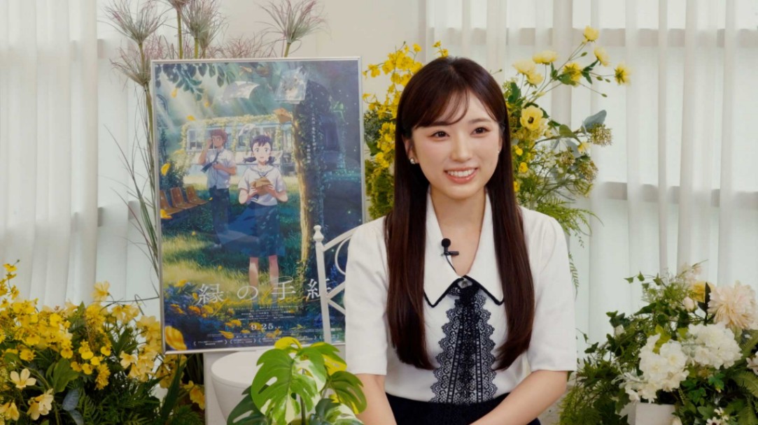 アニメ「縁の手紙」の日本語吹き替え版で主題歌を担当する矢吹奈子さん（C）2025 LOTTE ENTERTAINMENT ＆ STUDIO LICO ＆ STUDIO N All Rights Reserved.