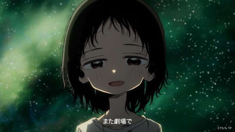 アニメ「タコピーの原罪」の劇場版「タコピーの原罪 -ありがとう、また明日-」のスペシャル映像の一場面(C)タイザン5/集英社・「タコピーの原罪」製作委員会