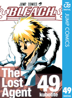 BLEACH モノクロ版 49巻