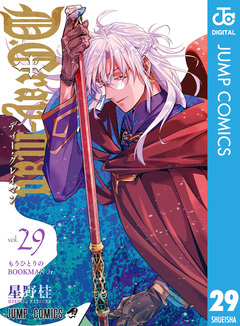 D.Gray-man 29巻