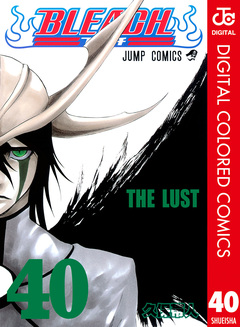 BLEACH カラー版 40巻