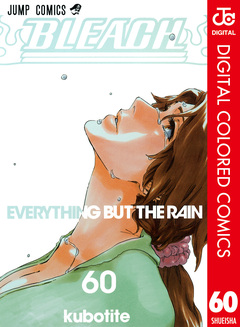 BLEACH カラー版 60巻