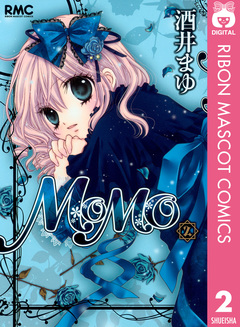 MOMO 2巻
