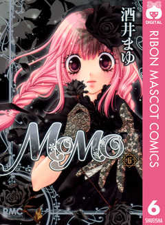 MOMO 6巻