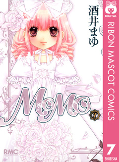 MOMO 7巻